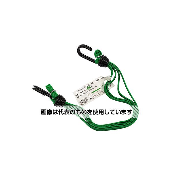 三友産業 バンジー平ゴム 緑 9mm×30cm HR-1661 入数:1本