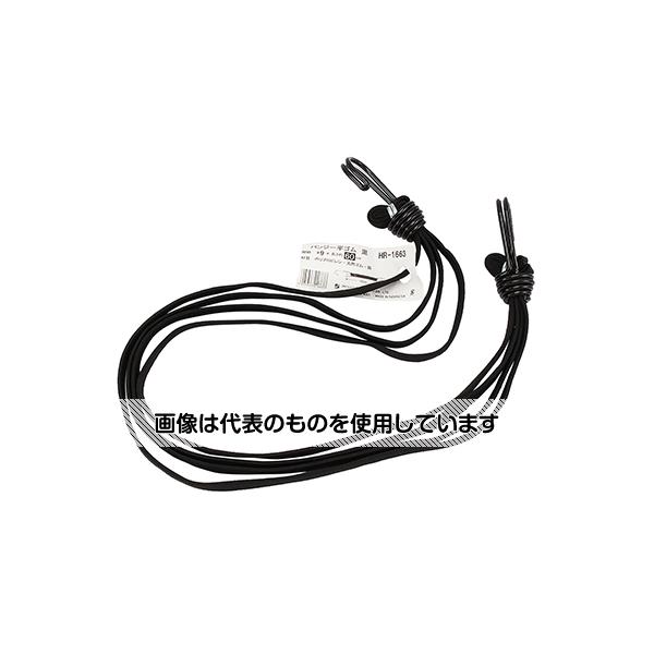 ͧ Х󥸡ʿ  9mm60cm HR-1663 1