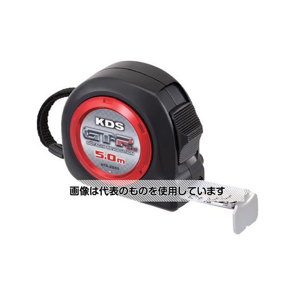 KDS Ω255m GTR2550 1