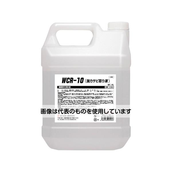 【アズワン AS ONE】実験室設備 工具類 工具、道具 ●過酸洗や水素脆化を起こしにくい為、金属に対する腐食性が極めて小さいです。 ●水で希釈して使用するので経済的で、繰り返し使用が可能です。 ●短時間(1分〜10分)で除錆可能です。 ●サビの具合に応じて水で希釈して使用する漬け込みタイプのサビ取り剤です。 ●鉄や鋼の除錆。 商品の仕様 ●色：無色透明 ●容量(L)：4 ●強力サビ取り液 ●材質／仕上：主成分：リン酸、界面活性剤 ●原産国：日本 ●コード番号：129-2161 【※ご注意ください】商品は代表の画像を使用しています。