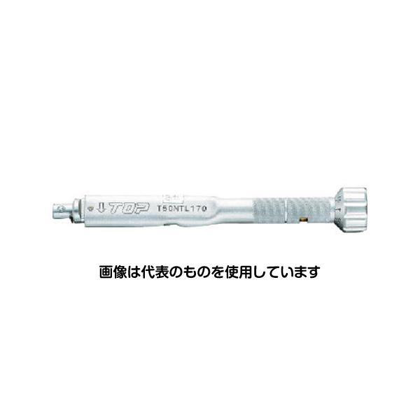 トップ工業 TMW/TPW用トルクハンドル T-50NTL170 入数：1丁