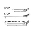 イワブチ ステンレスバンド SFT-N109 入数:1個