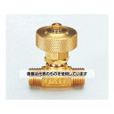 タスコ 流量弁 TA376TB 入数:1個