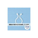 サンワサプライ ケーブルタイ ツイスト CA-TW24N 入数:1セット