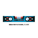 シンワ測定 ブルーレベル Pro2 300mm マグネット付 73380 入数:1本