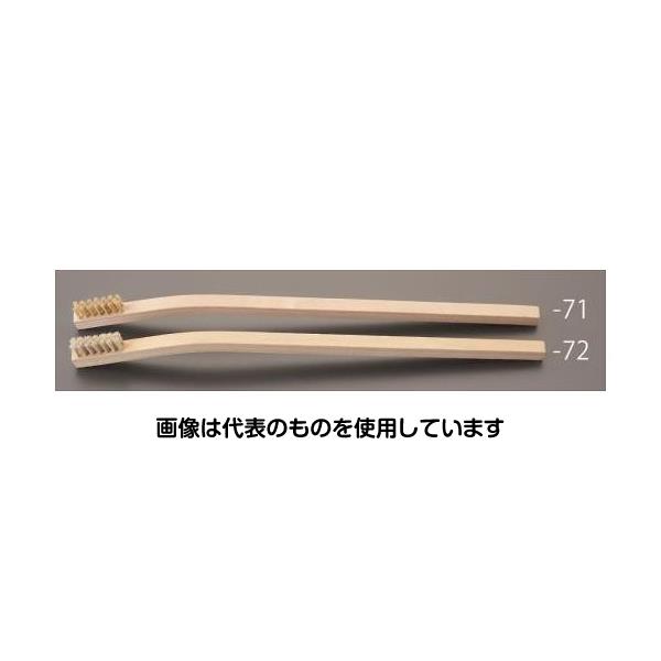 【アズワン AS ONE】実験室設備 工具類 工具、道具 ●力が伝えやすい木製ロングハンドル 商品の仕様 ●ブラシ材質：豚毛 ●ブラシサイズ：6.4×32mm ●毛丈：11mm ●全長：350mm ●行数：3行 ●ハンドル材質：合板 【※ご注意ください】商品は代表の画像を使用しています。