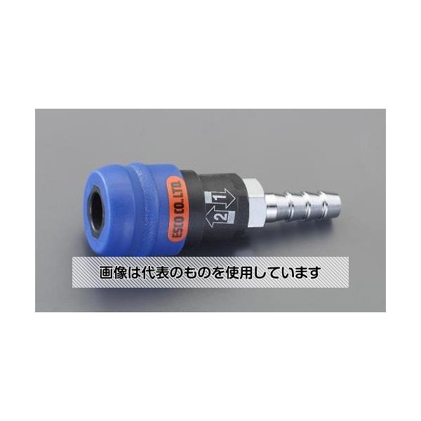 【アズワン AS ONE】実験室設備 工具類 工具、道具 商品の仕様 ●材質：ナイロン(ガラス繊維入り)・鉄 ●使用圧力：0.63MPa ●使用温度：-25〜50℃ ●適合ホース内径：8mm ●残圧抜き機構付 【※ご注意ください】商品は代表の画像を使用しています。