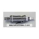 エスコ 25,000rpm/6.0mm エアーダイグラインダー EA159EA-1 入数:1台