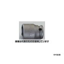 エスコ 3/8