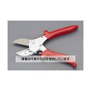 KNIPEX 200mm 万能はさみ EA338AC-20 入数:1丁