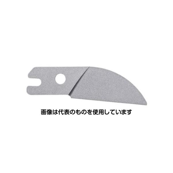 エスコ 200mm アンビル型替刃 EA338AC-21 入数：1個