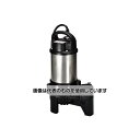 エスコ AC100V/400W(50Hz)50mm 水中ポンプ(汚物用) EA345PF-50 1台