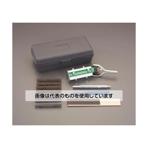 エスコ シリンダーホーン EA514BH-50 入数：1セット