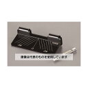 エスコ φ4.0mm用 チェーンソー目立てセット EA521XD-11 入数:1個(4)