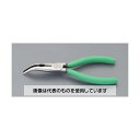 エスコ 200mm ラジオペンチ(45°先曲) EA537SE-17 入数:1丁