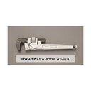 エスコ 49mm/300mm パイプレンチ(アルミ合金) EA546BE-300A 入数:1丁