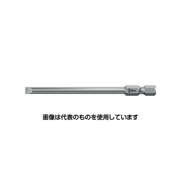 【アズワン AS ONE】実験室設備 工具類 工具、道具 商品の仕様 ●メーカー：Wera ●型番：059452 ●商品名：800/4Z ●六角シャンク：1/4" ●サイズ(mm)：5.5×1.0 ●全長：152mm ●軸径(mm)：5.5 【※ご注意ください】商品は代表の画像を使用しています。