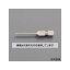 (AS ONE) T 1x 50mm [Torx]ɥ饤Сӥå EA611GM-1B 1