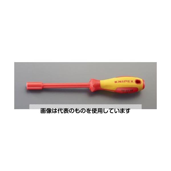  13.0mm [Nut]ɥ饤С() EA560KD-10 1