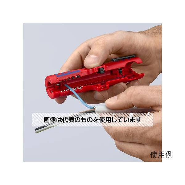 【アズワン AS ONE】実験室設備 工具類 工具、道具 ●コンジット線、配電線にも使用できます。 ●二重構造のボディー、折り合わせタイプのストリッパーです。 ●継続しての作業やハロゲンフリーの絶縁被服などもより簡単にストリッピングできます。 ●※刃は交換できません。 商品の仕様 ●メーカー：KNIPEX(クニペックス) ●型番：1685125SB ●ケーブルサイズ：φ8〜13mm ●全長：125mm ●材質：ボディ／グラスファイバー強化プラスチック ●重量(g)：67 ●オープンスプリングとロック機構付 ●携帯に便利なクリップ付 ●ワイヤーストリッパー付(0.2・0.3・0.8・1.5・2.5・4mm2) ●縦方向に切断する一体型ケーブルガイド付 ●伸縮刃付 【※ご注意ください】商品は代表の画像を使用しています。