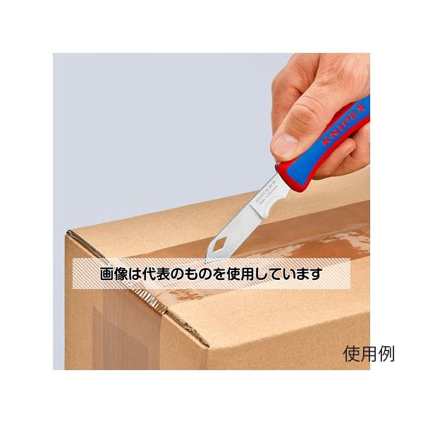 【アズワン AS ONE】実験室設備 工具類 工具、道具 ●高品質のゾーリンゲン製ブレードは鋭利で耐久性に優れます。 ●耐衝撃性のある丈夫なプラスチック製ハンドルです。 ●ナイフ端部の固定留め輪を使用して、滑り落ち防止を取付け可能です。 商品の仕様 ●型番：162050SB ●全長(mm)：120 ●刃長(mm)：80 ●刃材質：ステンレス鋼 ●折り畳み式 ●重量(g)：85 【※ご注意ください】商品は代表の画像を使用しています。