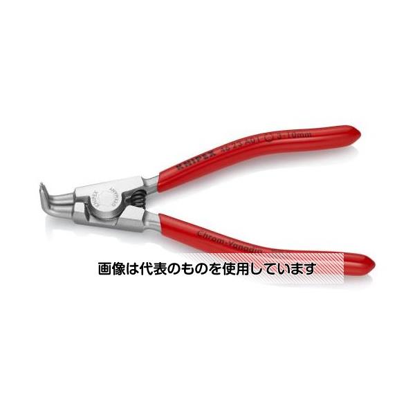 【アズワン AS ONE】実験室設備 工具類 工具、道具 ●安定した先端部で滑りません。 商品の仕様 ●型番：4623A01 ●先端角度：90° ●リング径：3〜10mm ●全長：125mm ●軸用 ●クロムメッキ ●JANコード：4550061338797 【※ご注意ください】商品は代表の画像を使用しています。