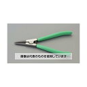 エスコ 40-100mm 軸用スナップリングプライヤー EA590SH-4 入数:1丁