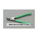 エスコ 19- 60mm 軸用スナップリングプライヤー(90゜) EA590SH-13 入数:1丁