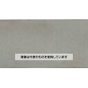 エスコ 25x51mm タグブランク(ステンレス 長四角/10枚) EA591HD-24 入数:1パック(10枚入)