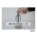 アズワン(AS ONE) φ6.8- 9.5mm ベアリングエキストラクター EA604FW-112 入数:1個