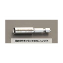 【アズワン AS ONE】実験室設備 工具類 工具、道具 ●強度・精度ともに優れたビットホルダーです。 ●ビットはホルダー内のリングにより保持します。 商品の仕様 ●六角対辺：1/4" ●全長：57mm 【※ご注意ください】商品は代表の画像を使用しています。