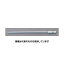 (AS ONE) T40x150mm [TORX]ɥ饤Сӥå EA611PG-240 1