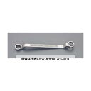 エスコ 14x17mm 両口メガネレンチ(ステンレス製) EA616BS-26 入数:1本