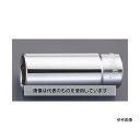 エスコ 1/2"DRx 7/8" ディープソケット EA618CP-13 入数:1個