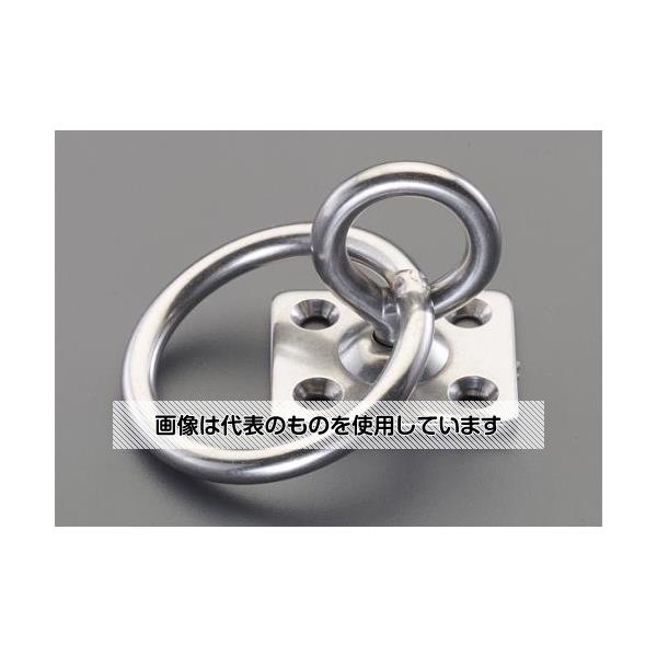 エスコ 30x34mm/φ30.7 回転パッドアイ(リング付) EA638GB-31 入数：1個