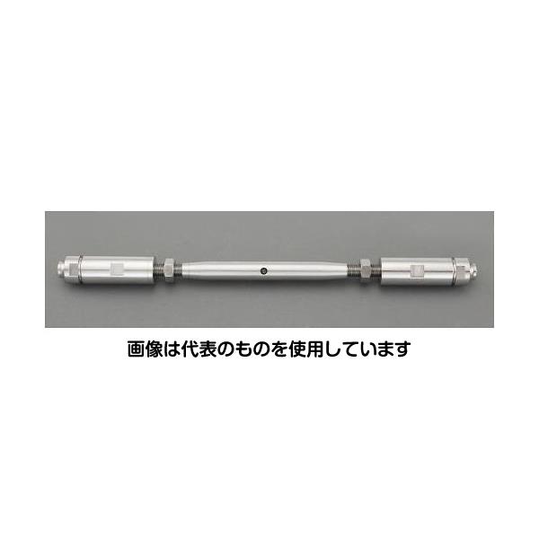 エスコ φ 8mm/M10 ワイヤー用ターンバックル(ステンレス製) EA638SF-21 入数：1個