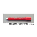 エスコ 3/8