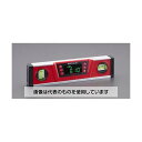 エスコ 254mm 水平器(デジタル/マグネット付) EA721JR-12 入数:1個
