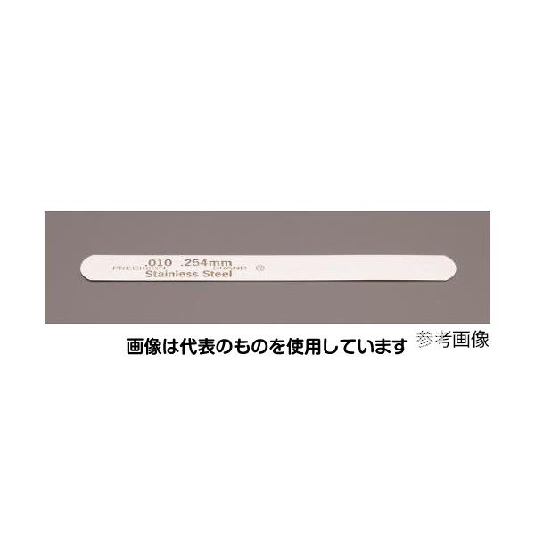 【アズワン AS ONE】実験室設備 工具類 工具、道具 ●ステンレス製の為、低磁を求められる現場や食品水を扱う現場に適しています。 商品の仕様 ●リーフ長(mm)：127 ●リーフ幅：12.7mm ●材質：ステンレス ●入数：10枚 ●サイズ：0.020"/0.508mm 【※ご注意ください】商品は代表の画像を使用しています。