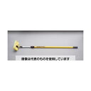 エスコ 300mm/1.2m ペインター(木材用) EA928BR-20 入数:1セット