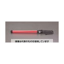 エスコ 単2x2本 LED誘導灯(警笛付 580mm) EA983FR-302 入数：1個