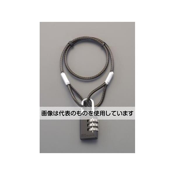 エスコ φ4.3x1040mm ワイヤーロック(ダイヤル錠) EA983TT-44 入数:1個