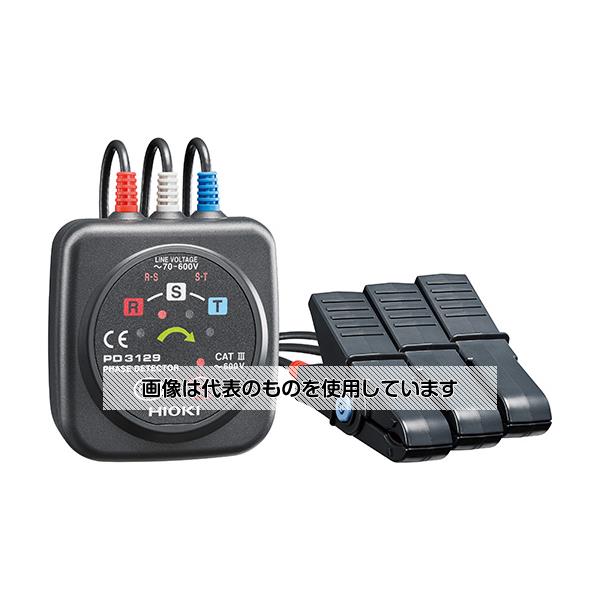 【アズワン AS ONE】実験室設備 工具類 工具、道具 ●電線の被覆の上からクリップするだけ ●矢印ランプ点灯(正相の場合)で、工事報告用の写真撮影が可能 ●LEDの回転表示により、三相電源の相順が一目でわかります ●正相時はピッピッと断続音、逆相時はピーと連続音でお知らせ ●磁石がついて配電盤に固定可能！ 商品の仕様 ●機能：検相(正相,逆相) ●電圧検出方式：静電誘導式 ●電圧範囲：AC 70 V〜600 V(正弦波,連続) ●使用周波数範囲：45 Hz〜66 Hz ●接続可能導体径：仕上り外径φ 2.4〜17 mm(導体公称断面積2〜100 mm^2)まで,IV,HIVケーブル： 2〜100 mm^2,CVケーブル： 2〜60 mm^2 ●表示：[正相]矢印ランプ点灯,相順ランプ4灯順次点滅(時計回り),ブザー断続音[逆相]矢印ランプ消灯,相順ランプ4灯順次点滅(反時計回り),ブザー連続音 ●電池チェック：電源ON時：ONランプ点灯,電池消耗時：ONランプ点滅 ●オートパワーオフ：電源投入後,約15分経過後に電源OFF ●電源：単3形マンガン乾電池(R6P) ×2,連続使用時間： 70 h ●寸法・質量：70W × 75H × 30D mm,200 g,ケーブル長： 0.7 m ●付属品：携帯用ケース ×1,ストラップ ×1,スパイラルチューブ ×1,取扱説明書 ×1,単3形マンガン乾電池(R6P) ×2 【※ご注意ください】商品は代表の画像を使用しています。
