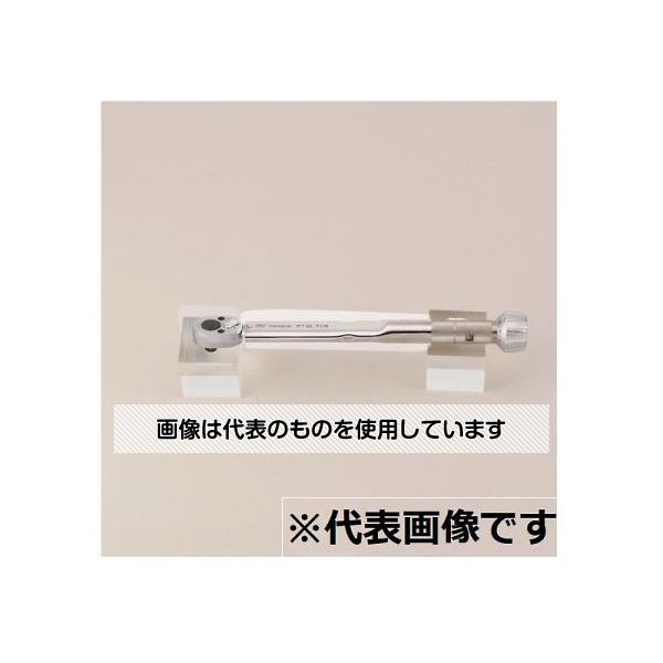 東日製作所 モータースポーツ用トルクレンチ MTQL140N 入数：1個