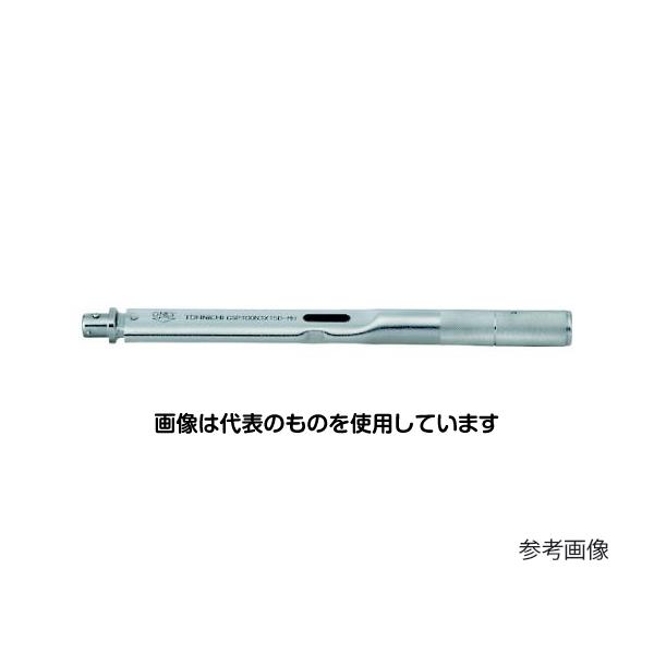 東日製作所 ヘッド交換式単能型トルクレンチ CSP100N3X15D-MH 入数：1台