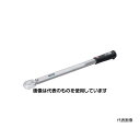 TONE プレセット形トルクレンチ(メモリセットタイプ) 30〜140N・m T4M140 入数:1個