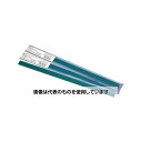 ニチバン 背貼り機用カッターマット SB-MAT 入数:1個