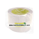 アズワン(AS ONE) 万能透明テープ ピッチン 0.07mm×50mm×長さ10m PT-5 入数:1巻