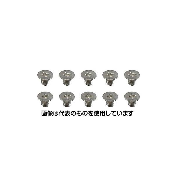 Thermometers - ホーザン 取付ネジ 10個入 P-550-0 入数：10個入