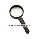 クリアー光学 手持ち高倍率ルーペ 拡大鏡 非球面レンズ 4倍 75mm RQ-75 入数:1個